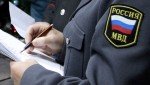 В Кинешме задержан подозреваемый в сбыте наркотических средств в особо крупном размере